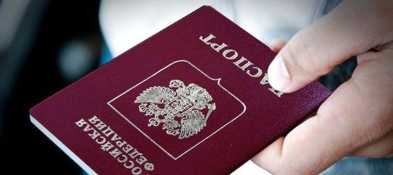 прописка в Ирбите